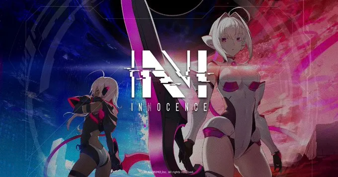 【夢中になれるゲーム】N-INNOCENCE-（エヌ・イノセンス）をやってみた！